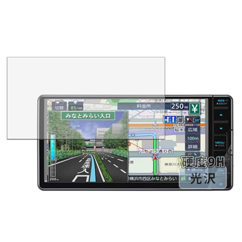 Amazon.co.jp: Kayo&Karin 彩速ナビ MDV-D311 / MDV-D311W / MDV-D310